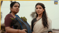 Maa Inti Bangaara