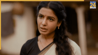 Maa Inti Bangaaram