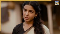 Maa Inti Bangaaram