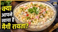 Maggie Raita Recipe