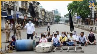 महाराष्ट्र ‘बंद’ रहेगा आज! छात्रों के समर्थन में विपक्ष ने किया आह्वान, जानिए किन-किन चीजों पर पड़ेगा असर