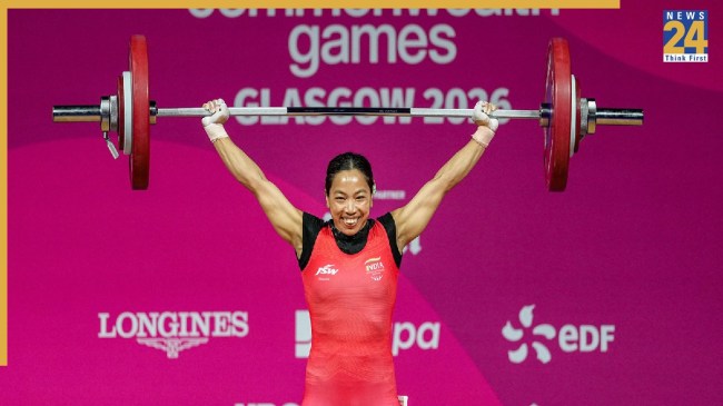 Mirabai Chanu