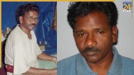 कौन है नक्सली मिसिर बेसरा? सिर पर करोड़ों का इनाम, 150 से ज्यादा अपराधिक मामले; हुआ गिरफ्तार