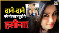 Bhojpuri actress mitali sharma