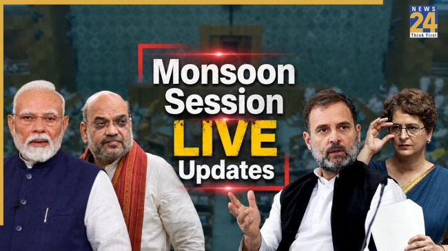 Monsoon Session LIVE Updates