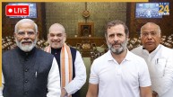 Monsoon Session LIVE Updates