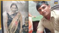 सोनम-सिया के बाद सुनीता… पति बना रास्ते का कांटा, प्रेमी के साथ मिलकर कटर से काटा; 11 महीने बाद सुलझी गुत्थी