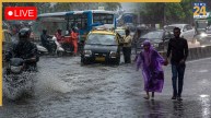 [LIVE] Mumbai Rain Alert: मुंबई में भारी बारिश का कहर, सड़कें बनी नदी, जलभराव और जाम से आम जनता परेशान