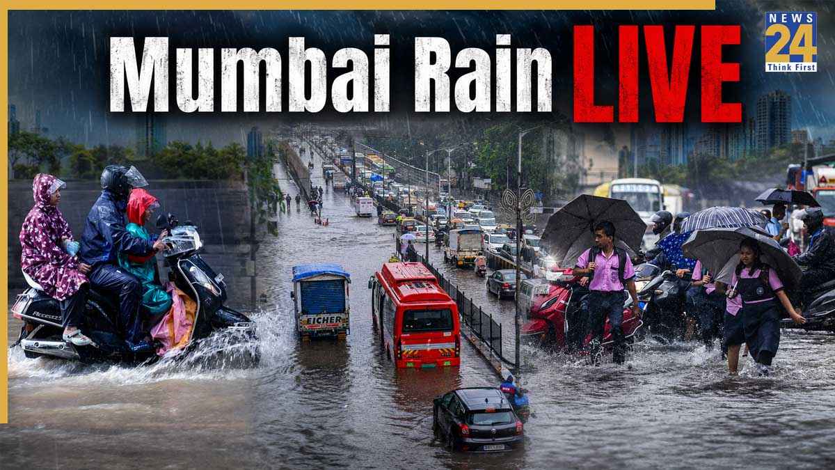 Mumbai Rains Updates [Highlight]: मुंबई में पेड़ गिरने से मौतों के बाद BMC कराएगी वैज्ञानिक जांच, मैनहोल्स के लिए भी नया प्लान
