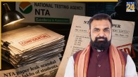 Samrat Choudhary Paper Leak Decision