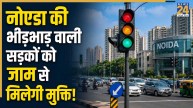 Noida Traffic Update