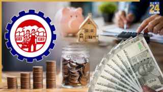 PF withdrawal New Rule: एडवांस विड्रॉल के नियम बदले, अब कितनी बार PF निकाल सकते हैं?