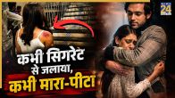 Niti Taylor Alliance reality show