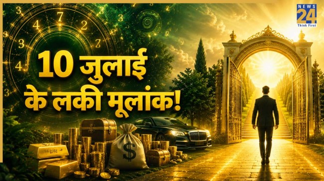Numerology-Forecast-10-July