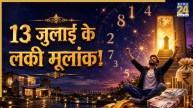 Numerology-Forecast-13-July