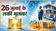 Numerology-Forecast-26-july