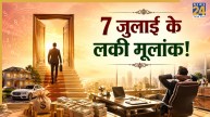Numerology-Forecast-7-July