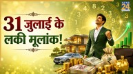 Numerology-Forecast
