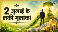 Numerology-Forecast