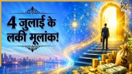 Numerology-Forecast