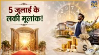 Numerology-Forecast
