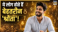 Numerology-Personality-Traits
