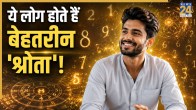 Numerology-Personality-Traits