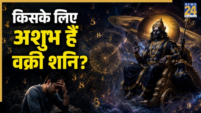 Numerology-Prediction