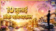 Numerology-Prediction