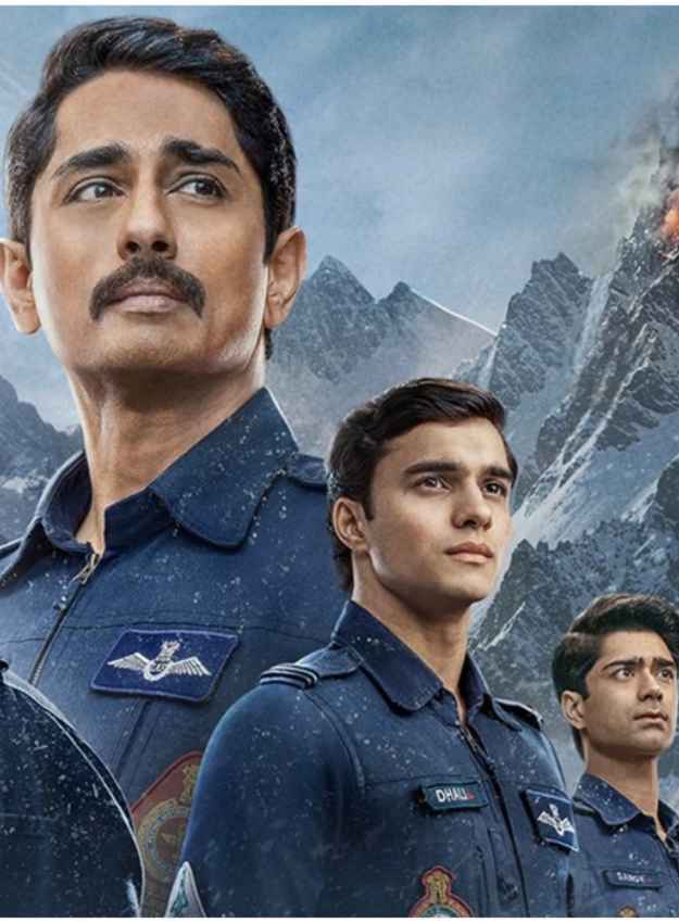 ऑपरेशन सागर सफेद