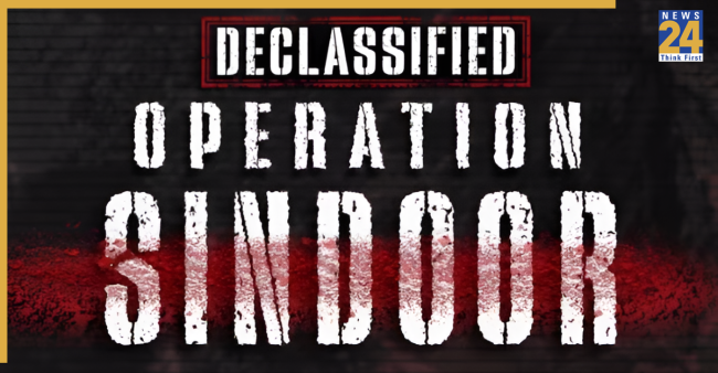 Operation Sindoor