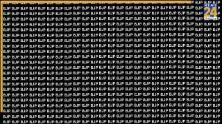 Eye Test: तेज नजरों का धुरंधर भी 7 सेकंड में नहीं ढूंढ पाएगा, BJP की भीड़ में बैठा CJP