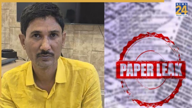 NEET UG 2024 Paper Leak, CBI Clean Chit, Sanjeev Mukhiya