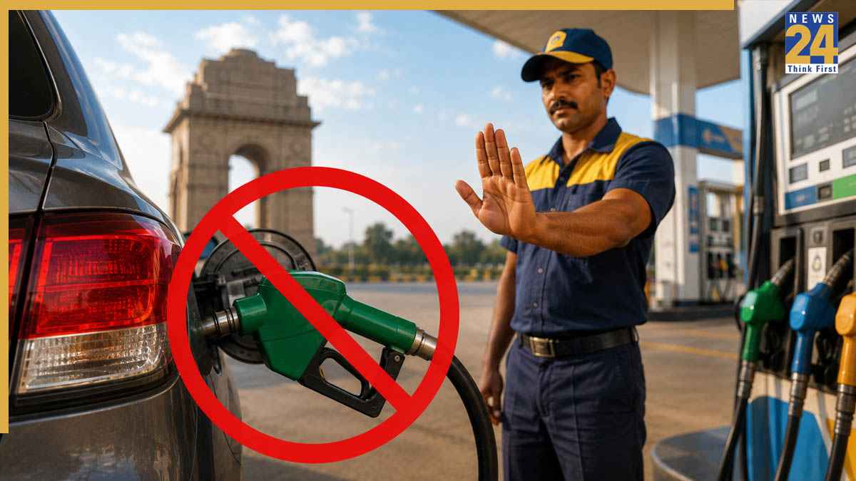 No PUC No Fuel Rule: दिल्ली में अब ये काम किए बिना नहीं मिलेगा पेट्रोल-डीजल! सरकार का बड़ा आदेश लागू