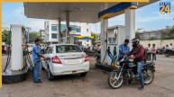 Petrol-Diesel Price Today: पेट्रोल-डीजल के आज के रेट जारी, जानें दिल्ली से लेकर मुंबई तक क्या है आज का भाव
