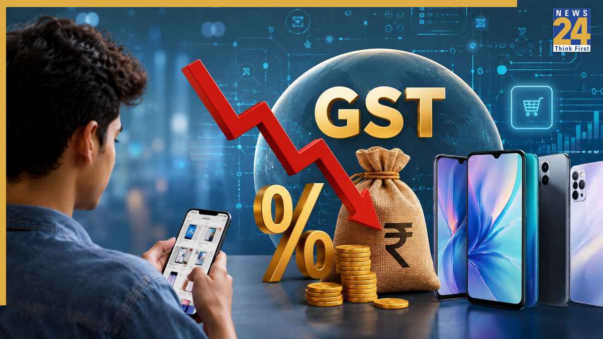 क्या सस्ते हो जाएंगे स्मार्टफोन? बजट फोन पर GST 18% से घटाकर 5% करने की सिफारिश