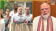 ‘प्रधानमंत्री जो रात-रात वीडियो बना रहे हैं…’, राहुल गांधी का बड़ा हमला, PM मोदी के सुझाव मांगने पर कसा तंज
