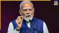 PM Modi, Viksit Vibrant Village Programme, Border Villages, Ek Bharat Shreshtha Bharat, MY Bharat