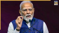 PM Modi, Viksit Vibrant Village Programme, Border Villages, Ek Bharat Shreshtha Bharat, MY Bharat
