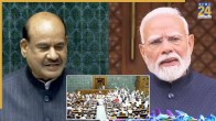 monsoon session 2026
