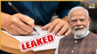 4 राज्यों में बनाए जाएंगे फास्ट ट्रैक कोर्ट, पेपर लीक पर PM मोदी के ऐलान के बाद एक्शन में सरकार