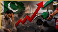 Pakistan Fuel Price Hike: पाकिस्तान में फिर भड़की महंगाई की आग! पेट्रोल और डीजल के दाम में भारी बढ़ोतरी, जानें नई दरें