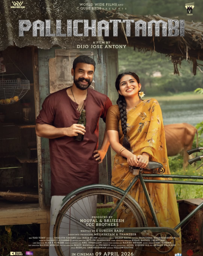 Friday theatre release-1-2-3