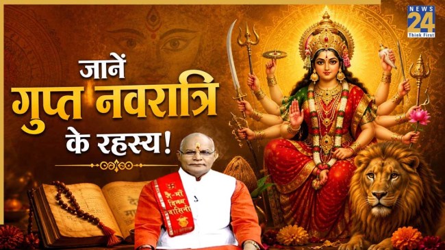 Pandit-suresh-pandey