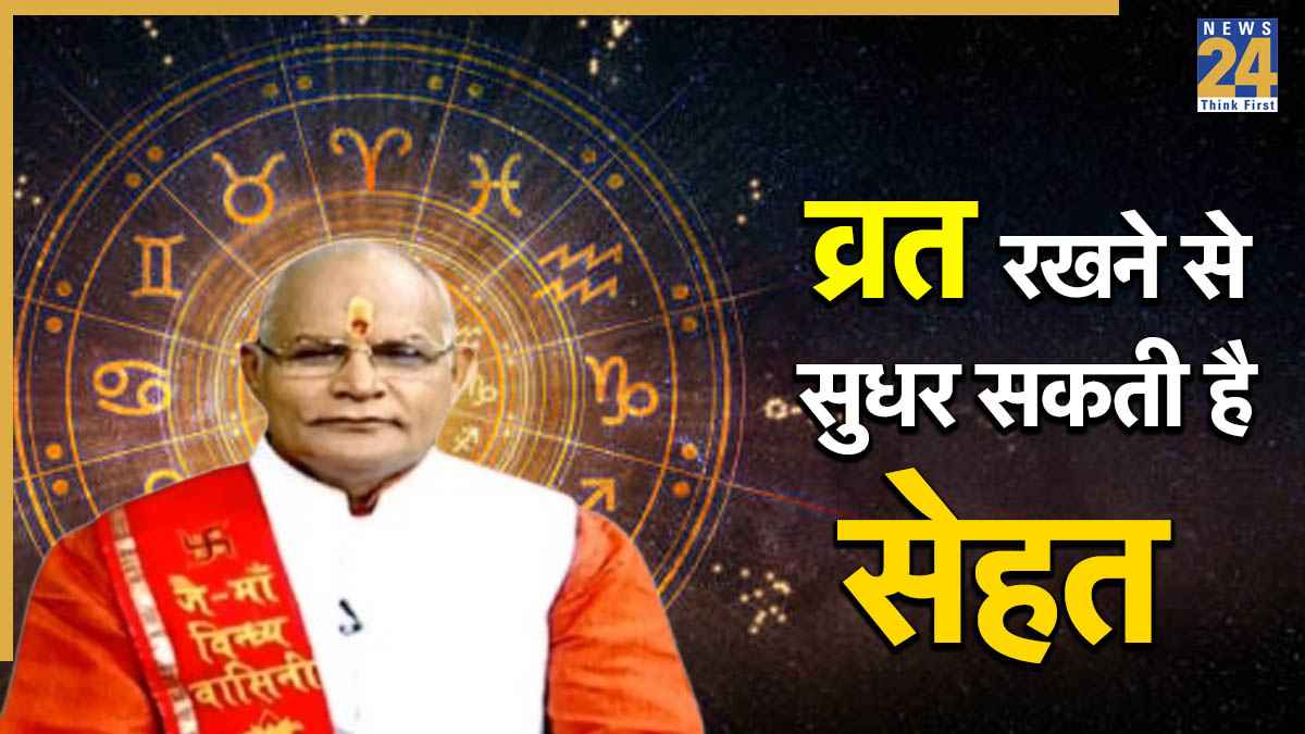 Pandit suresh pandey.jpg