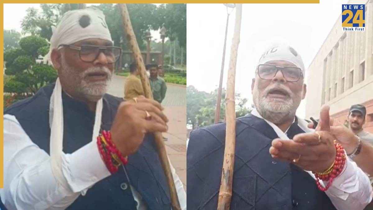Pappu Yadav On CJP Protest
