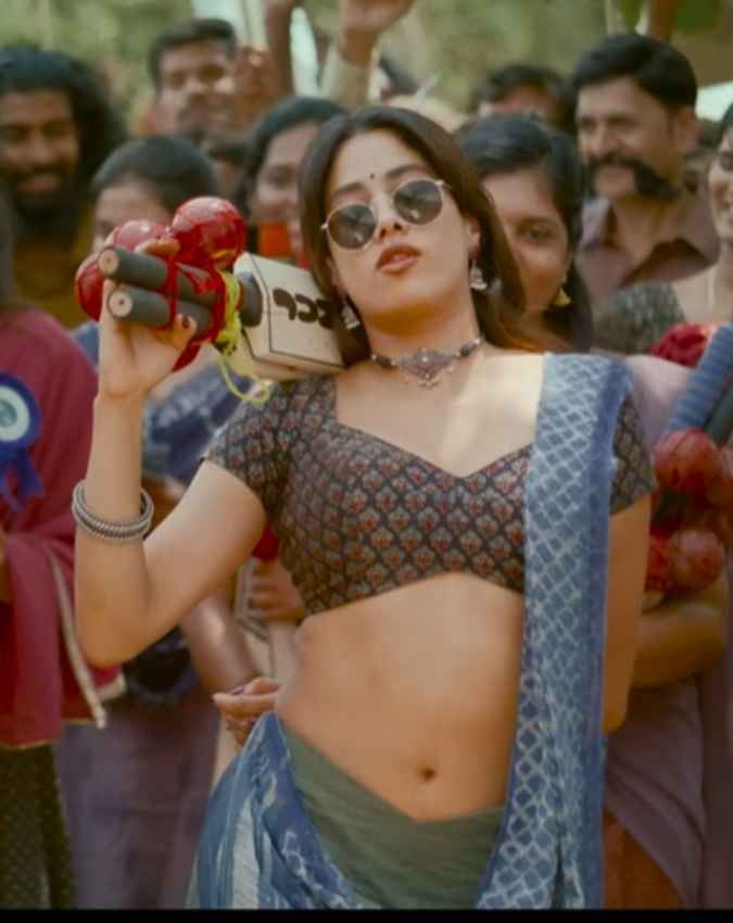 पेद्दी फिल्म कहां देखें