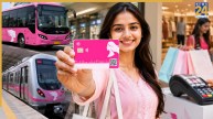 Pink Saheli Card: 1 अगस्त से बदल जाएंगे नियम, बस-मेट्रो के साथ शॉपिंग में भी इस्तेमाल कर सकेंगे पिंक सहेली स्मार्ट कार्ड