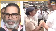 Prashant Kishor, Bihar By Election, Patna Police