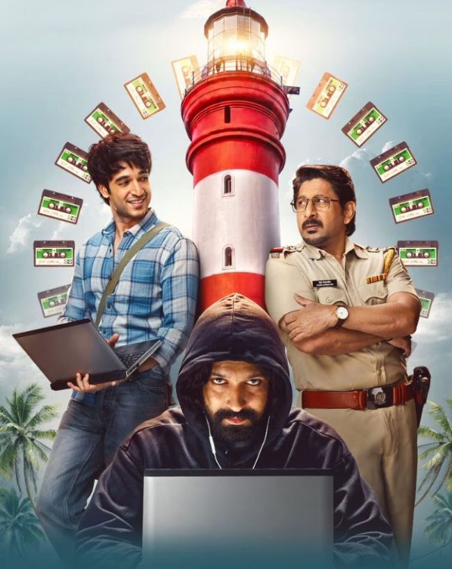 JioHotstar Trending Series Movies-1-2-3-4